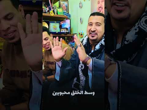 احنا الهيبه هيبتنا