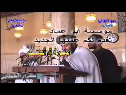 حيو جيش المهدي حيو أبطاله جديد