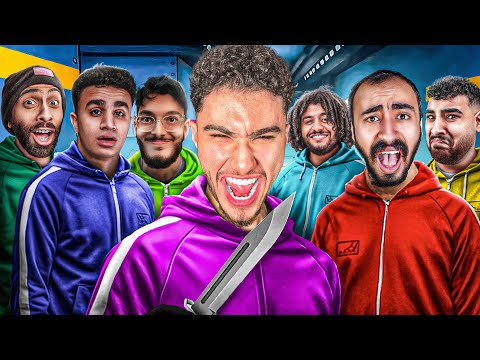 جمعت 10 يوتيوبرز في Among Us 3D