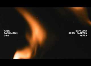 Sami Low X Saretan X Parsa Vase Pashimooni Dire Official AI Video