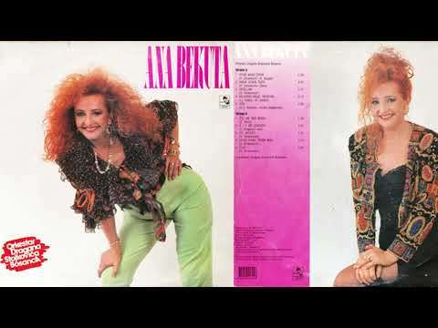 Ana Bekuta Veseljak Official Music Audio