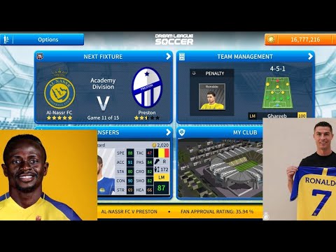 كريستيانو و ماني في النصر السعودي فريق النصر السعودي في دريم ليج