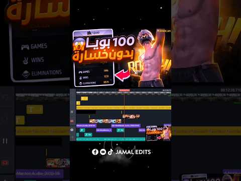 How To Design A Thumbnail On Your Phone Thumbnail Ps Touch Design Kinemaster Tutorial Fr How To Design A Thumbnail On Your Phone Thumbnail Ps Touch Design Kinemaster Tutorial Fr