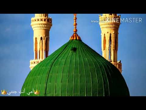 نشيد زمن جميل المنشد عبدالله المهداوي اللهم ردنا إليك ردا جميلا