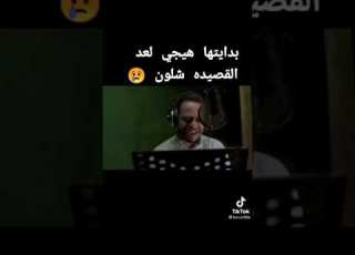 حالة واتساب حيدر البياتي ونين لن ينقطع سوف تذوب في عشقه
