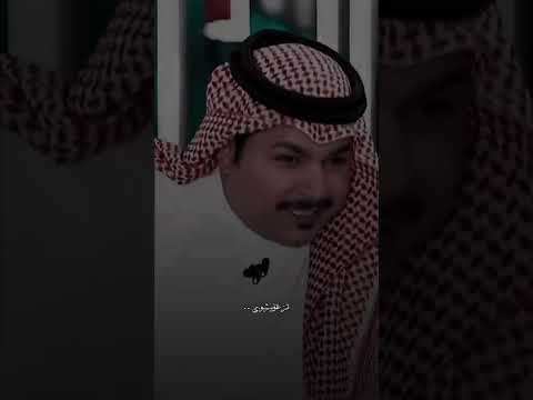 اسمع ماقاله الشاعر فهد الشهراني عن الخذلان اسمع ماقاله الشاعر فهد الشهراني عن الخذلان