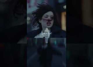  جيبوا إلزام ياخد Alshami ابلور الشامي اغاني Shorts دكتور جيناك Video ترند لايك
