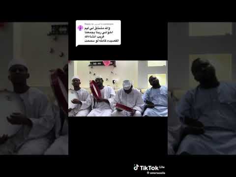 عقلي مشتاق كل يوم لي ليم اخواني