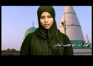 الكان داكا