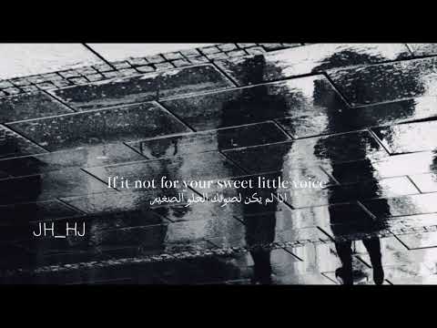 اغنية Jony Emin Kamnh الذكريات تحترق مترجمة بدون موسيقى