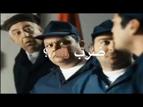 الكروان ضرب الحكومه مش عيب عايزك تموتني عصام صاصا عصام صاصا الكروان