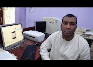 اسماء فيز تكافل وكرامة