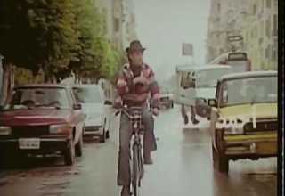Beach Bum Arabic Movies صايع بحر
