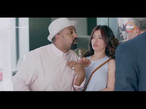 بيومي أفندي إسكتش كوميدي لما تروح مع خطيبتك تشتري عربية فيلم كراكون في الشارع