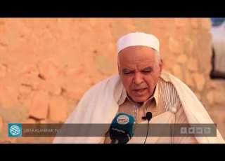 العصيدة عادة ليبية رافقت الأجيال في مدن جبل نفوسه