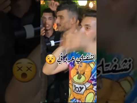 كل مانديسيدي نجبد تقولي زيد واحد