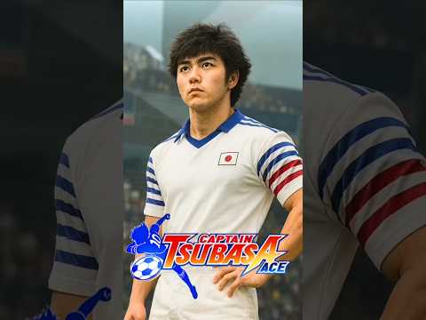 Captain Tsubasa In REAL Life Livingcartoon Captaintsubasa Tsubasa