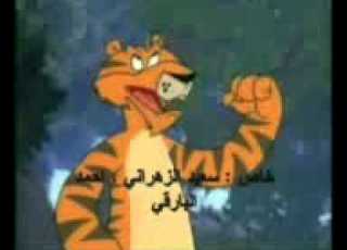  آل بارق