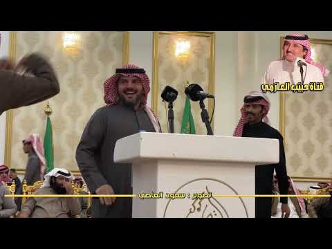 كل ماحاولت اخطب الجادل الدلوعه جديد حبيب العازمي و حمود السمي 4 6 1443 هـ كل ماحاولت اخطب الجادل الدلوعه جديد حبيب العازمي و حمود السمي 4 6 1443 هـ