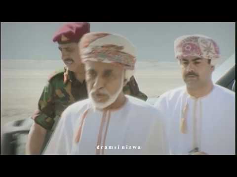 اووه يازينة يازينة بالنكهة العراقية غناء ابن ع مان سلطان العماني