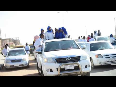 صديق عمر اعرس ليك بنية من بنات الجزيرة