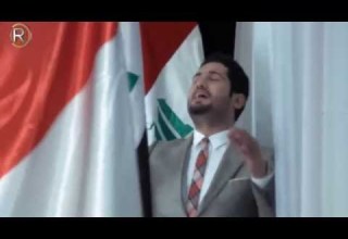علي حاتم افتح ساحة Video Clip 