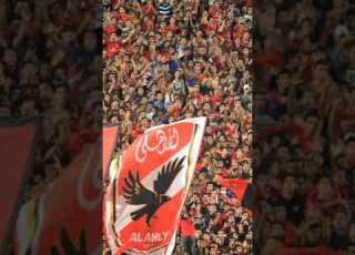 بعد انسحاب الزمالك لازم نرد عليهم ب الأغنية دي الاهلي تول عمره فوق