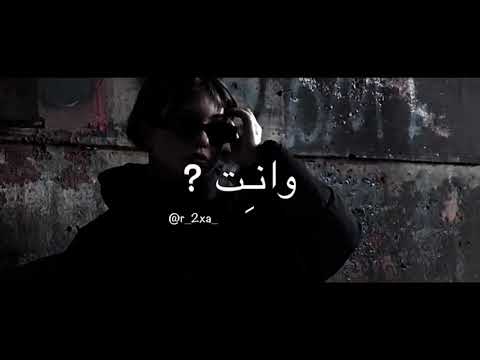 صاحبك باعك على شان وحده