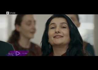 აკუსტიკა ანსამბლი სათანაო და ნინო ნაყეური რევაზ ლაღიძის სიმღერების პოპური საქართველოზე