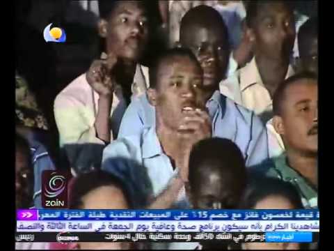 تسافر دون وداع