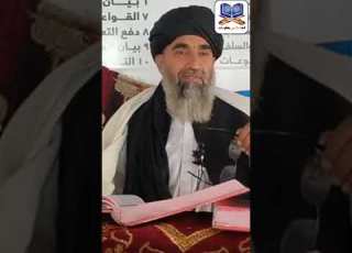  څه چي تيار وي هغه د يار وي مولوی محمد حکيم مظهري Molave Bayan بیانات