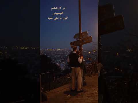 محمد سعيد محتاج لوجودك اكسبلور