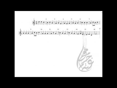 Retranscription Musicale Du Bachraf REGRIGUE Ou GREG Interprété Par L Association MAQAM