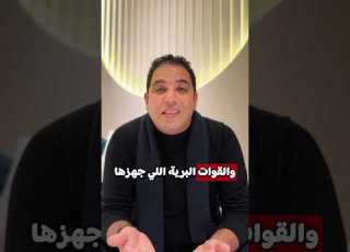  لماذا ارتفع الدهب ترامب يهدد أوروبا و الخليج و يتلاعب بالاسواق الدهب الذهب الدولار التضخم