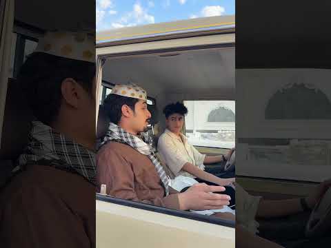 تعليم القير العادي مع شبيه عامر وليد