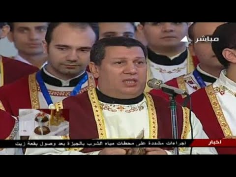 لحن بى أويك لخوروس الكلية الاكليريكية بقيادة المعلم ابراهيم عياد لحن بى أويك لخوروس الكلية الاكليريكية بقيادة المعلم ابراهيم عياد