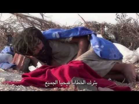 يسوع حبيبي نصيبي الرحيم امال شرش Amal Shorrosh