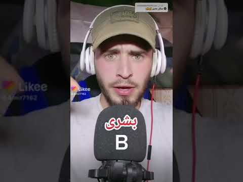 حالات وتس اب عن اسم بشرى روعه