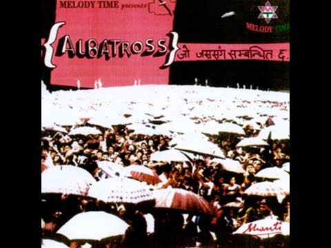 Khaseka Tara ALBATROSS