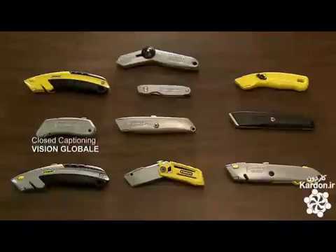 Utility Knives چاقو کاتر