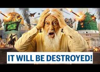 2026 THE PROMISE OF ALLAH IS BEING FULFILLED IN AL AQSA TODAY SHEIKH IMRAN HOSEIN