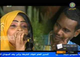 الفنانة شادن محمد حسين ما موجود في الخاطر