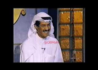 الراحل يوسف المطرف ضاع الامل