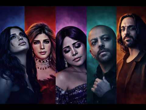 ريمكس رأس السنه 2026 شيرين X مسلم X بهاء سلطان X تامر عاشور X اصاله X امال ماهر ريمكس رأس السنه 2026 شيرين X مسلم X بهاء سلطان X تامر عاشور X اصاله X امال ماهر