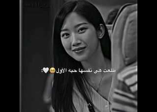 احس لو بطل غير كان بيكون الفلم احلى كنا نحن يوما ما Once We Were Us