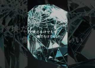 B SIDE TOSHIYA MIYATA Produced