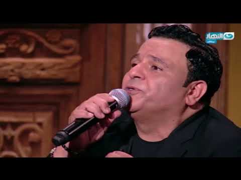 Mohamed Fouad Fakrak Ya Naseny محمد فؤاد فاكرك يا ناسيني من أخر النهار باب الخلق