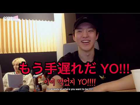 俺を撃っていけレコーディング ジョンハン ドギョムver