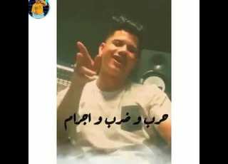  حالات واتس امين خطاب جامده