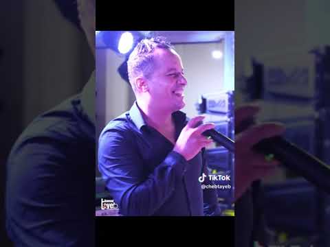 راي جديد شاب طيب انا ربي وناس تدي